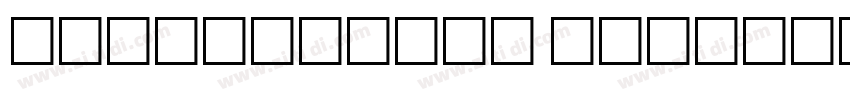 YWYaShiHeiS Bold字体转换
